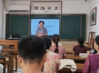 河南中医药大学博士生导师刘爱华教授团队开展《青少年五高防治》活动