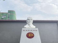 以人为本 以德为先——郑州仲景国医学校把医德教育当作永恒主题