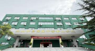 崇尚医德 医术精湛——郑州仲景国医学校构建德术双修人才培养方式