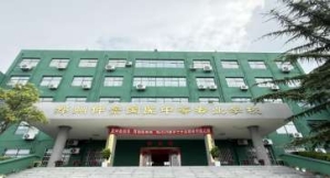 崇尚医德 医术精湛——郑州仲景国医学校构建德术双修人才培养方式