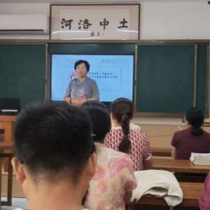 河南中医药大学博士生导师刘爱华教授团队开展《青少年五高防治》活动